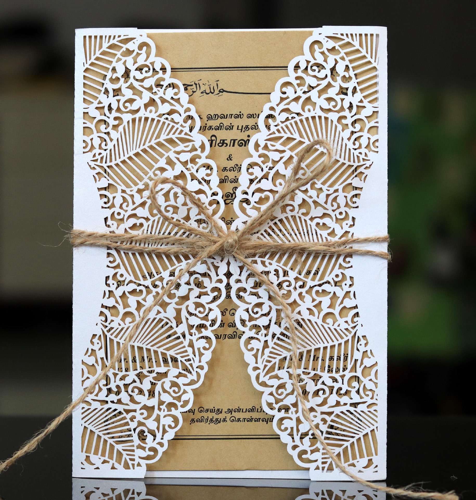 wedding invitation